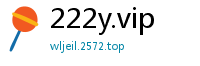 222y.vip